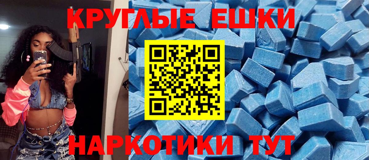 Канабис Чехов