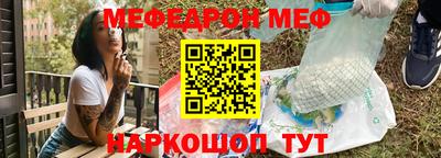 кокаин VHQ Рузаевка