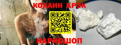 шишки Рязань