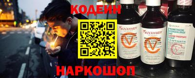 шишки Рязань