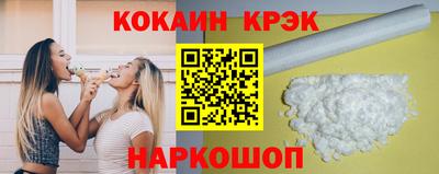 прущая мука Рыбинск