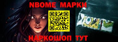 шишки Рязань