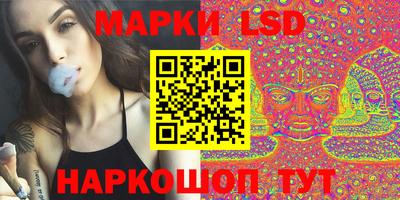 шишки Рязань