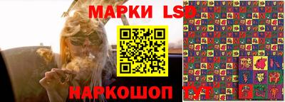 шишки Рязань