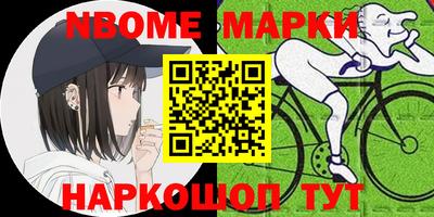 прущая мука Рыбинск