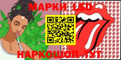 кокаин VHQ Рузаевка