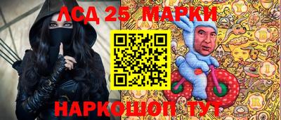шишки Рязань