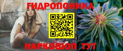 прущая мука Рыбинск