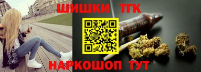 кокаин VHQ Рузаевка