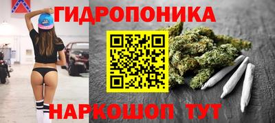 кокаин VHQ Рузаевка