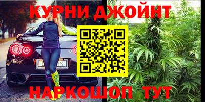 кокаин VHQ Рузаевка