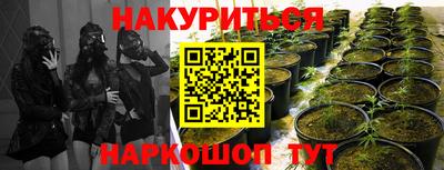 прущая мука Рыбинск