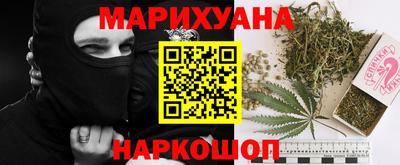 шишки Рязань