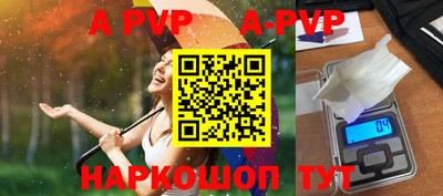 шишки Рязань