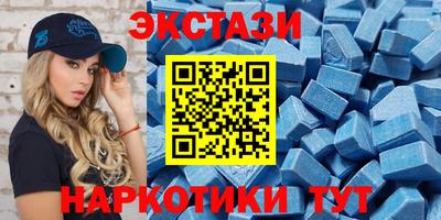 прущая мука Рыбинск