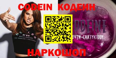 прущая мука Рыбинск