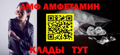 шишки Рязань