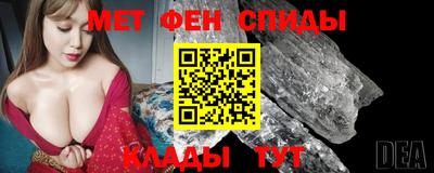 кокаин VHQ Рузаевка