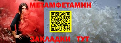 кокаин VHQ Рузаевка