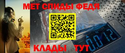 прущая мука Рыбинск