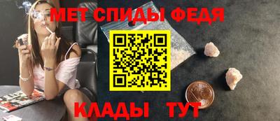 шишки Рязань