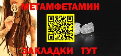 кокаин VHQ Рузаевка
