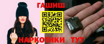 прущая мука Рыбинск