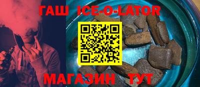 шишки Рязань