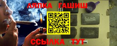 кокаин VHQ Рузаевка