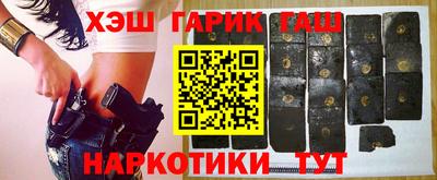 прущая мука Рыбинск