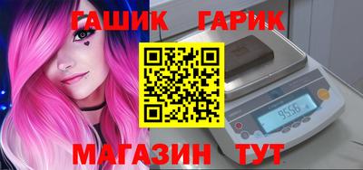 шишки Рязань