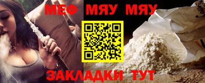 кокаин VHQ Рузаевка