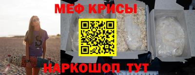 шишки Рязань