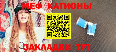кокаин VHQ Рузаевка